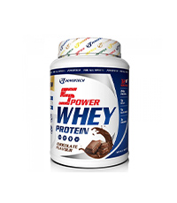 5 Power Çikolata Aromalı 32 Servis Whey Protein 960 gr